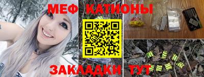 скорость mdpv Можга