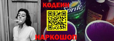 прущие крисы Можайск