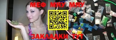 скорость mdpv Можга