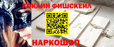 скорость mdpv Можга