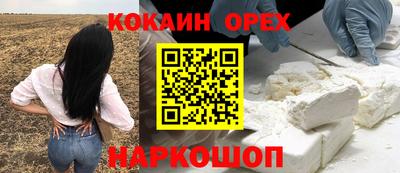 скорость mdpv Можга