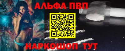 прущие крисы Можайск