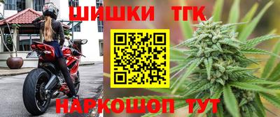 скорость mdpv Можга
