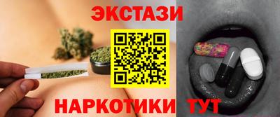 скорость mdpv Можга