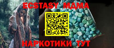 скорость mdpv Можга