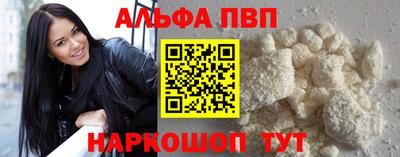 скорость mdpv Можга