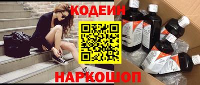 скорость mdpv Можга