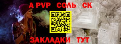скорость mdpv Можга