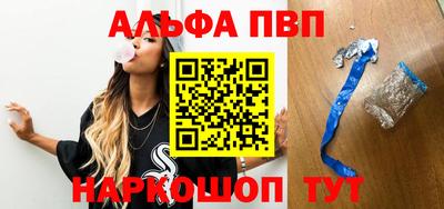 прущие крисы Можайск