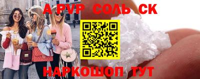 скорость mdpv Можга