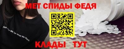 скорость mdpv Можга