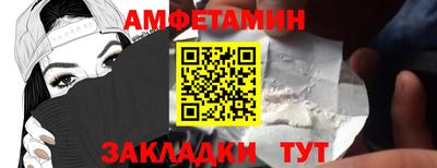 скорость mdpv Можга