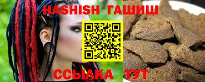 прущие крисы Можайск