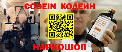 скорость mdpv Можга