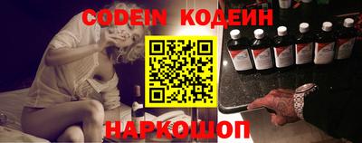 скорость mdpv Можга